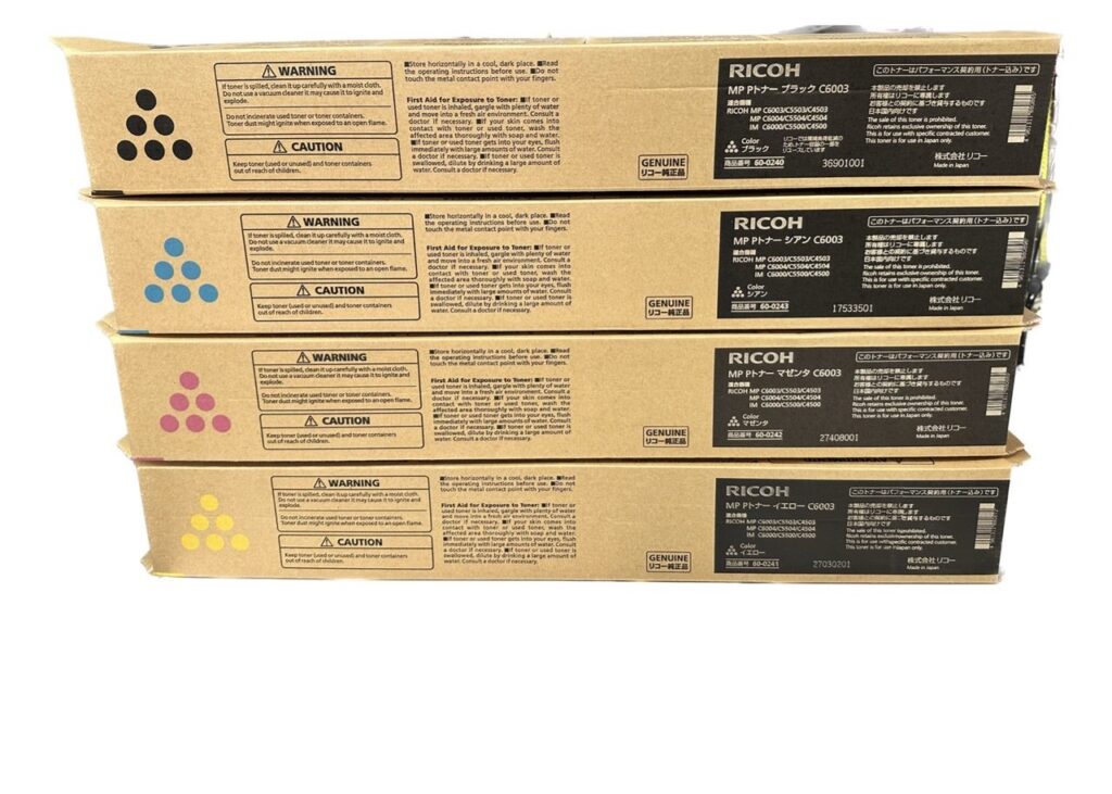 RICOH C6003 BK C M Y、買取させて頂きました！ | トナー・インク買取 