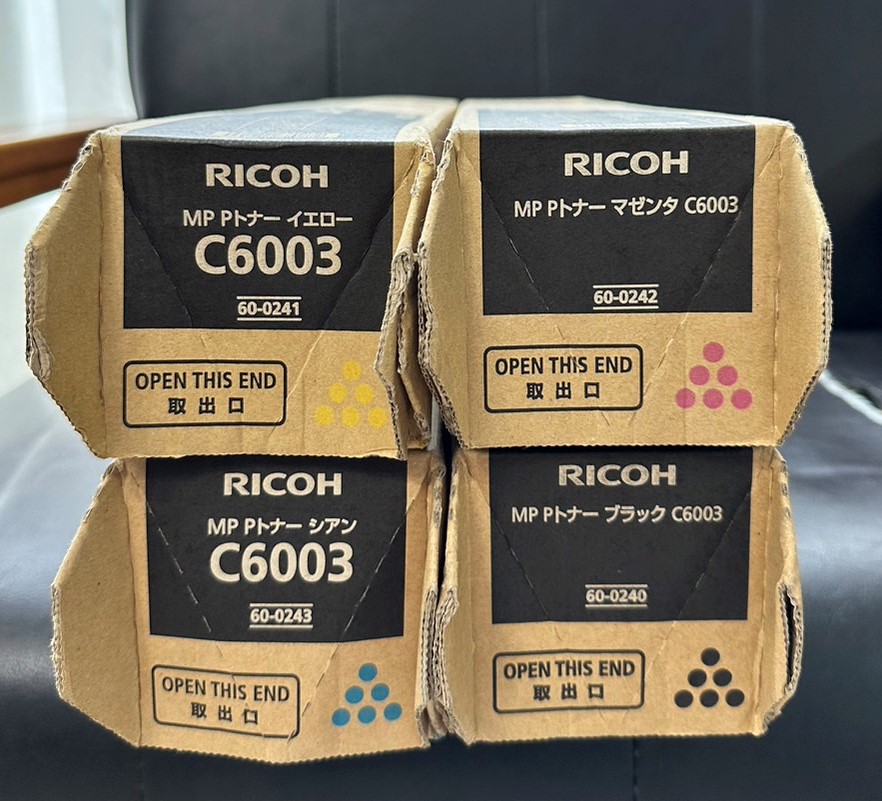 RICOH リコー　トナー　20本　未使用 トナー リコー RICOH 廃トナーボトル ２０本 ①RICOH