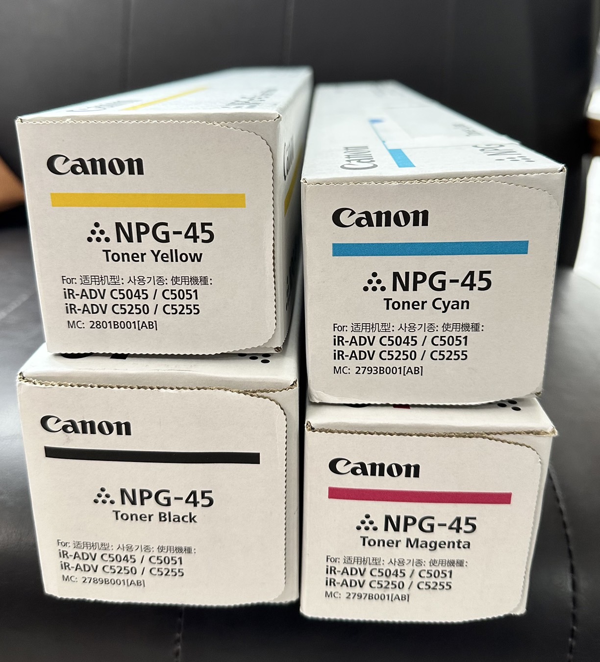 Canon NPG-71 BK/C/M/Y、買取させて頂きました！ | トナー・インク買取