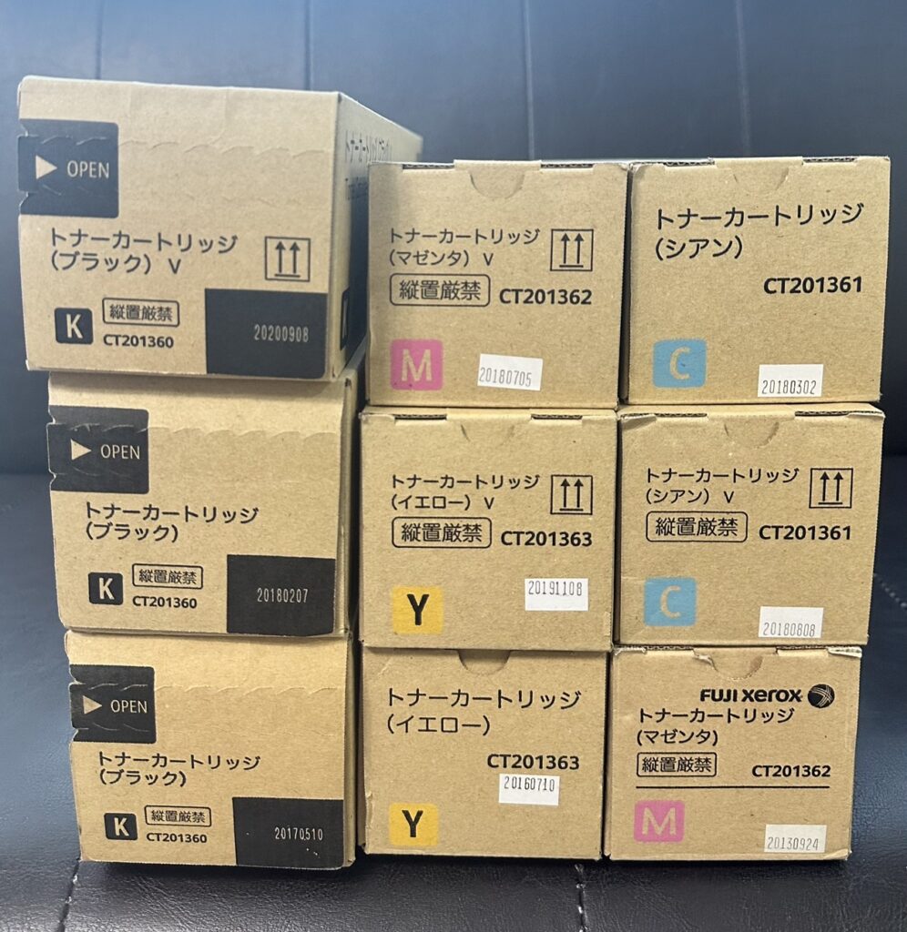 富士フィルム CT201360~63 計9点、買取させて頂きました！ | トナー  