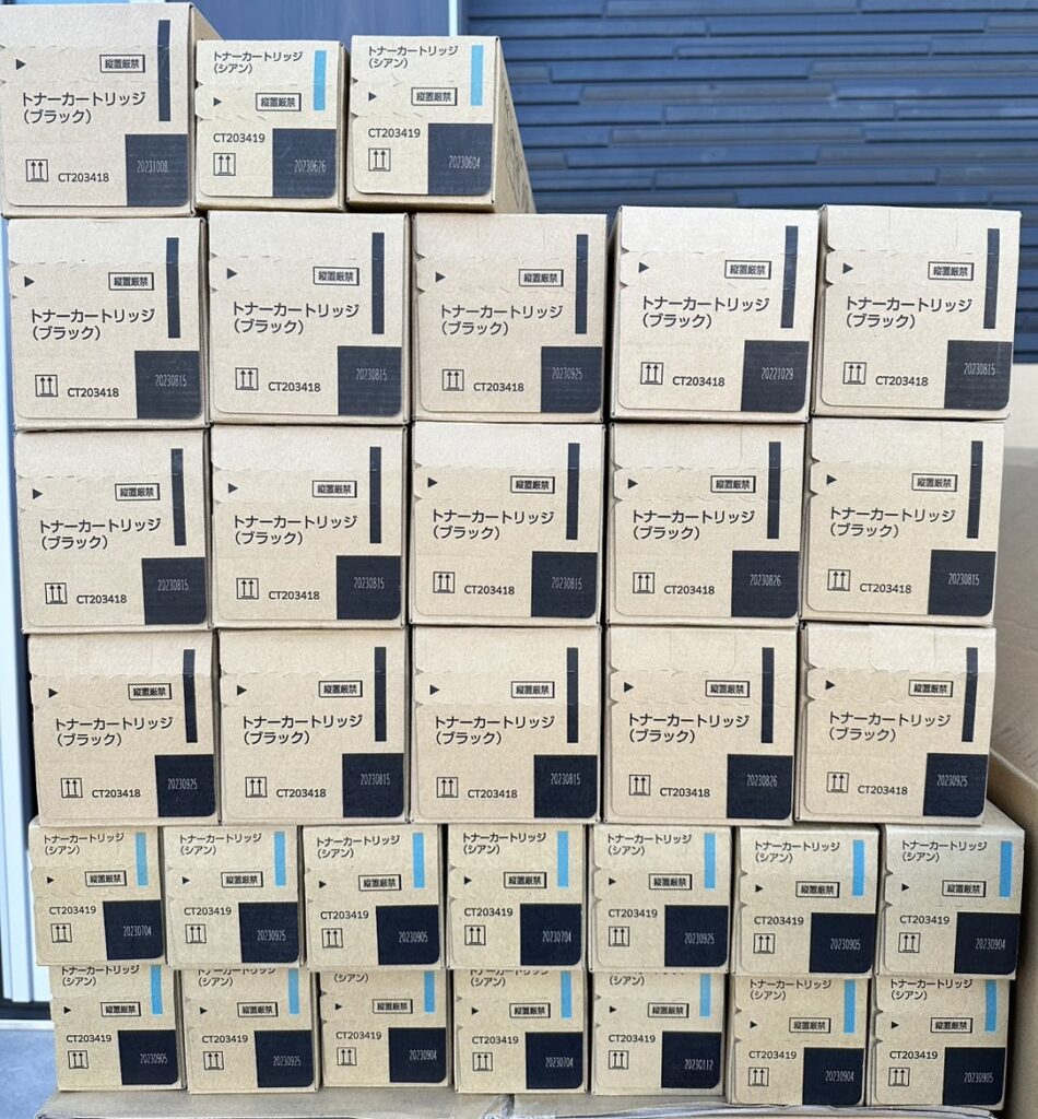 富士フィルム CT203418、CT203419 トナー計32点を買取させて頂きました 