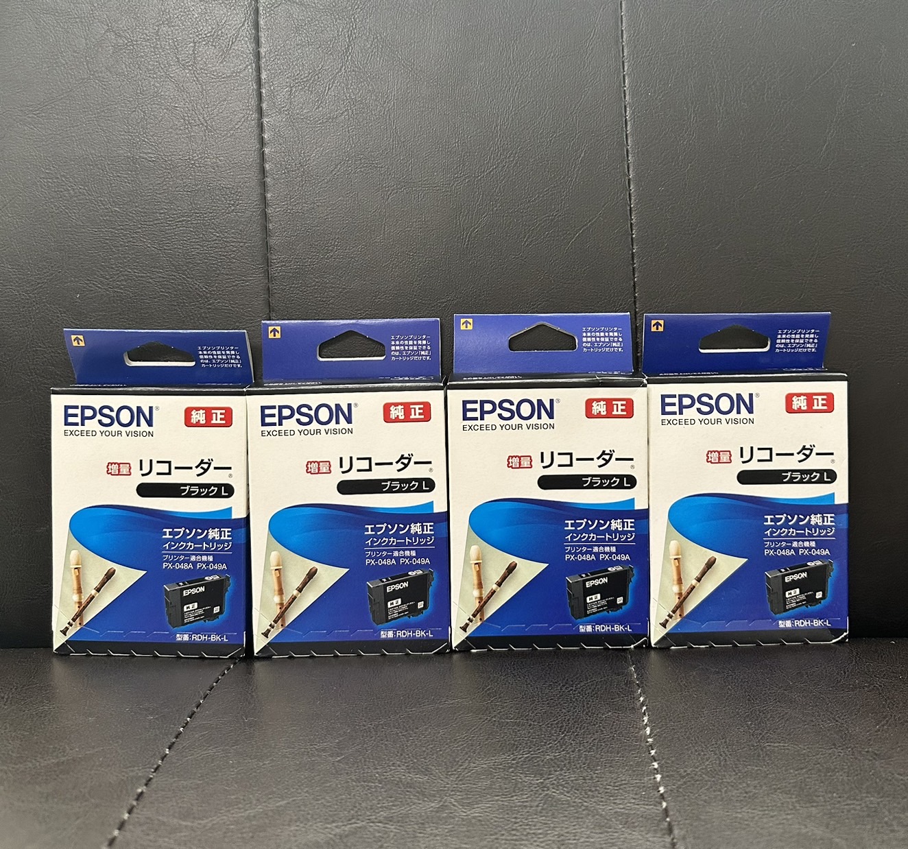 EPSON RDH-BK-L インクカートリッジ4点、買取させて頂きました