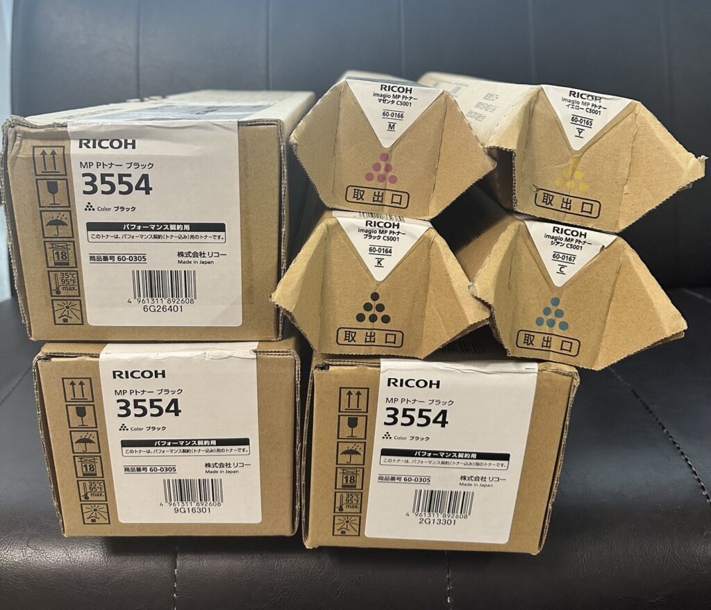 RICOH PトナーC5001、 Pトナー3554 計7点、買取させて頂きました 