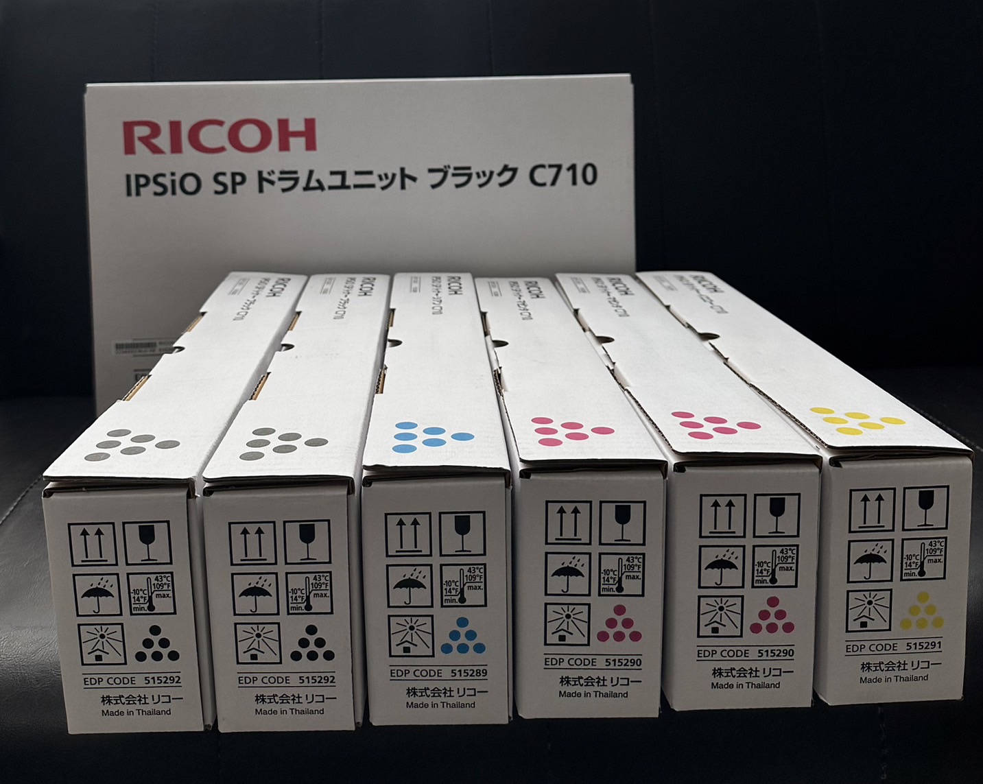 ＲＩＣＯＨ SPトナーC710、SPドラムC710 7点、買取させて頂きました ...