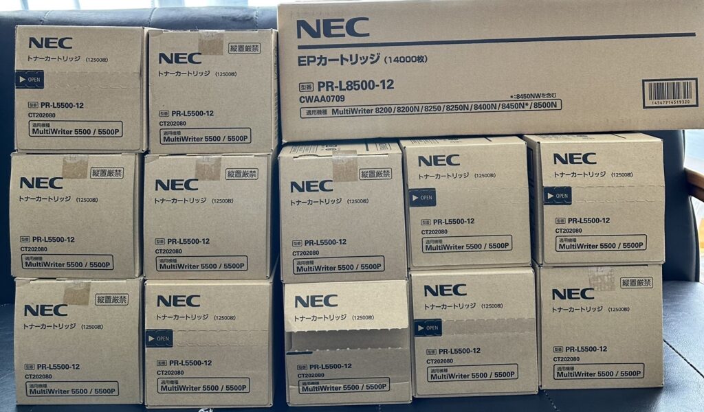 NEC PR-L5500-12/ PR-L8500-12 トナー 計13点を買取させて頂きました 