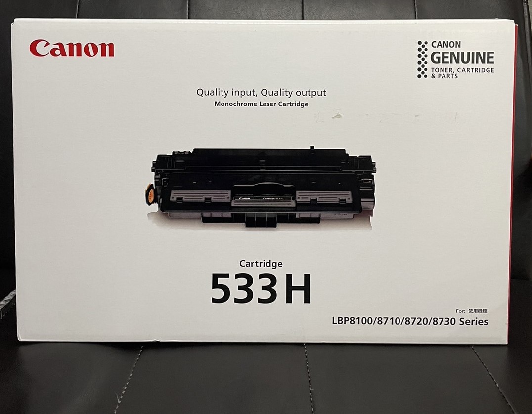 未使用キャノンコピー機用トナーNPG-67各色2本セット 未使用キャノン