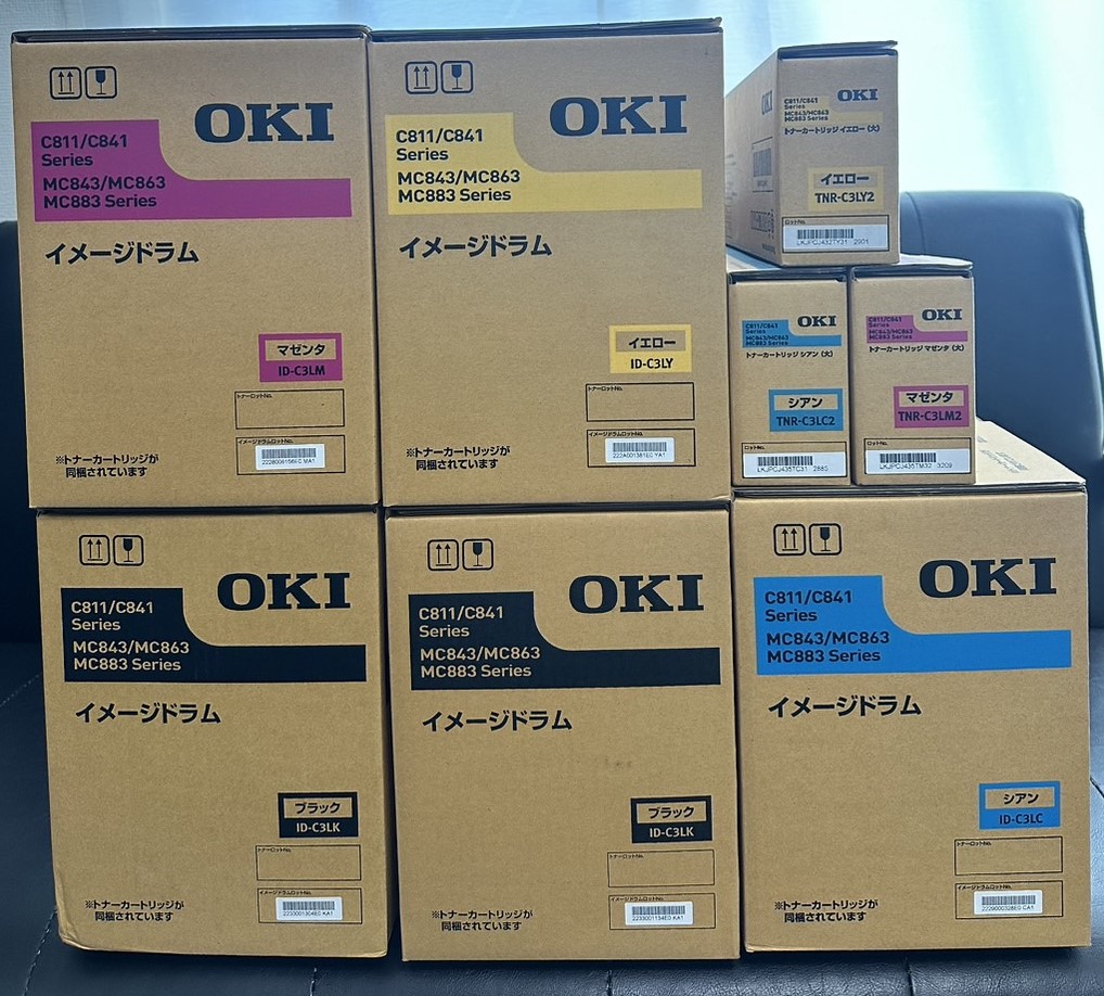 OKI トナー買取 トナー 買取商品一覧 | トナー・インク買取専門店  