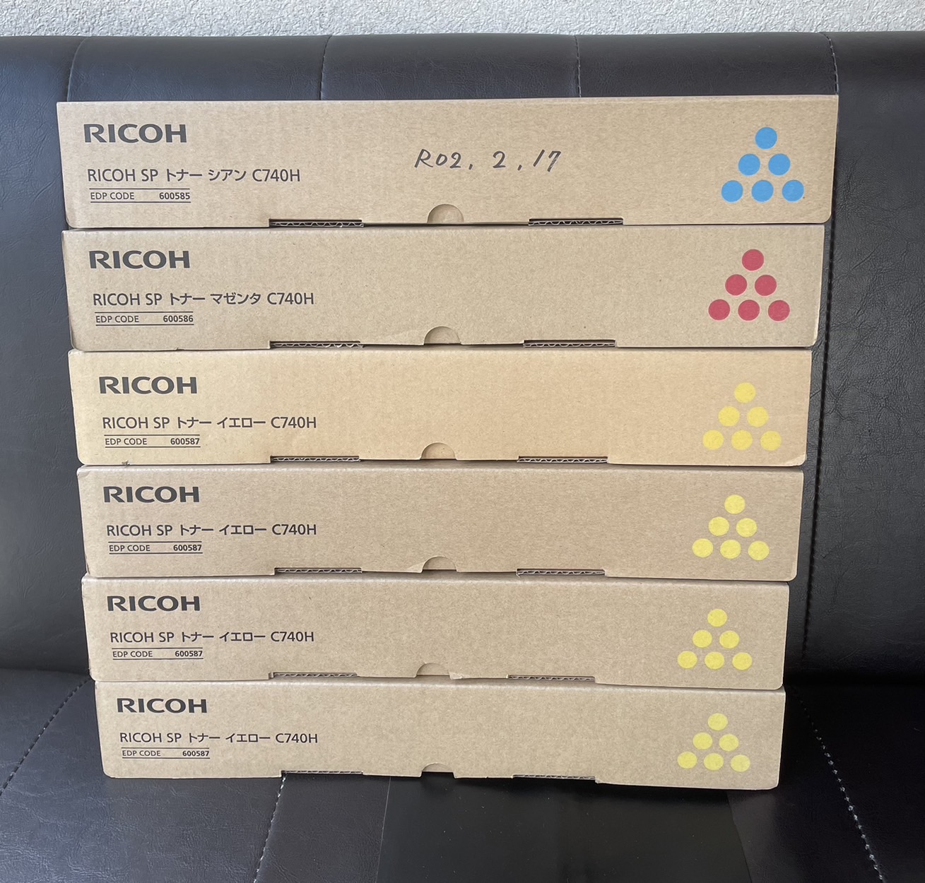 RICOH SP トナー C740H など6点を買取させて頂きました！ | トナー  