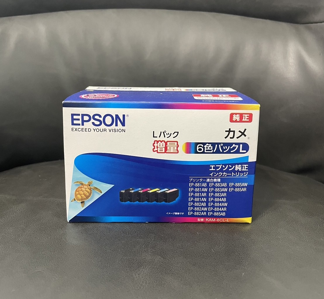 EPSON KAM-6CL-L インクカートリッジを買取させて頂きました 