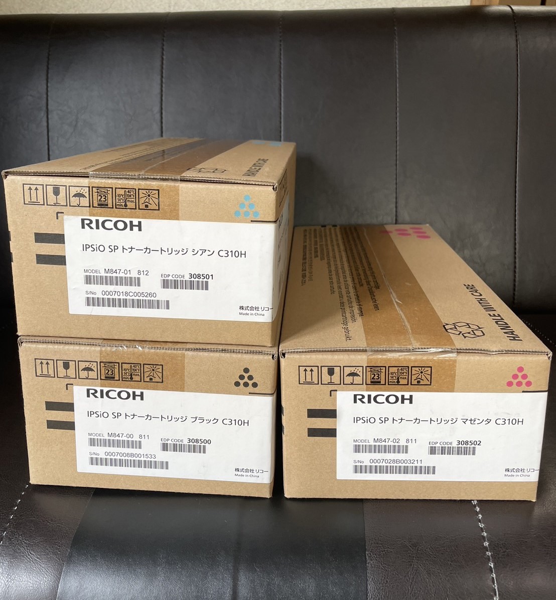 RICOH IPSIO SP トナーカートリッジ C310H 計3点を買取させて頂きまし