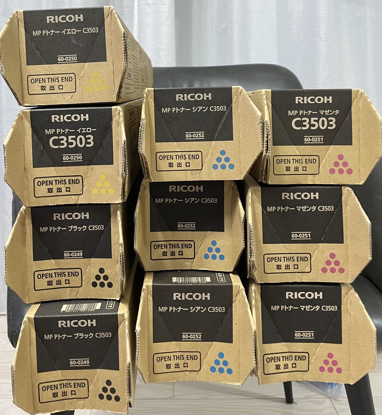 16本セット】RICOH MP Pトナー C3503 純正 新品 【公式通販】