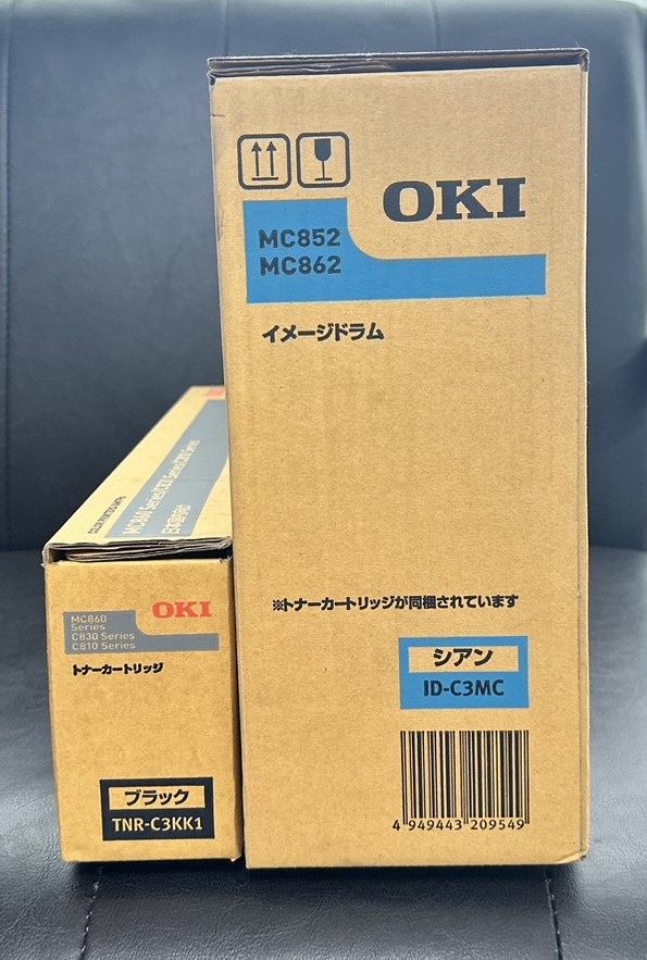 OKI TNR-C3PK2 トナーカートリッジ ブラック 大容量 沖データカラープリンター COREFIDO MC-862dn MC-862dn-T oki tnr-c3pk2 トナー