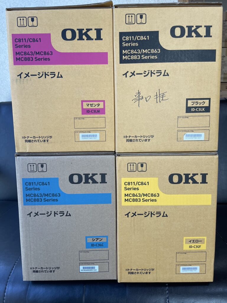 OKI ID-C3LK など 計4点を買取させて頂きました！ | トナー・インク 