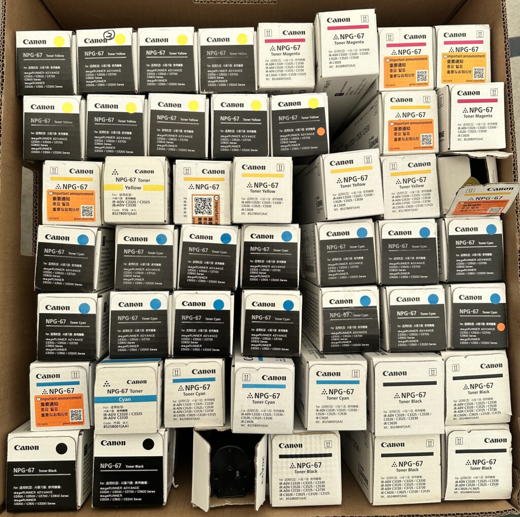 NPG-67トナー 未使用6本セット 食べる 