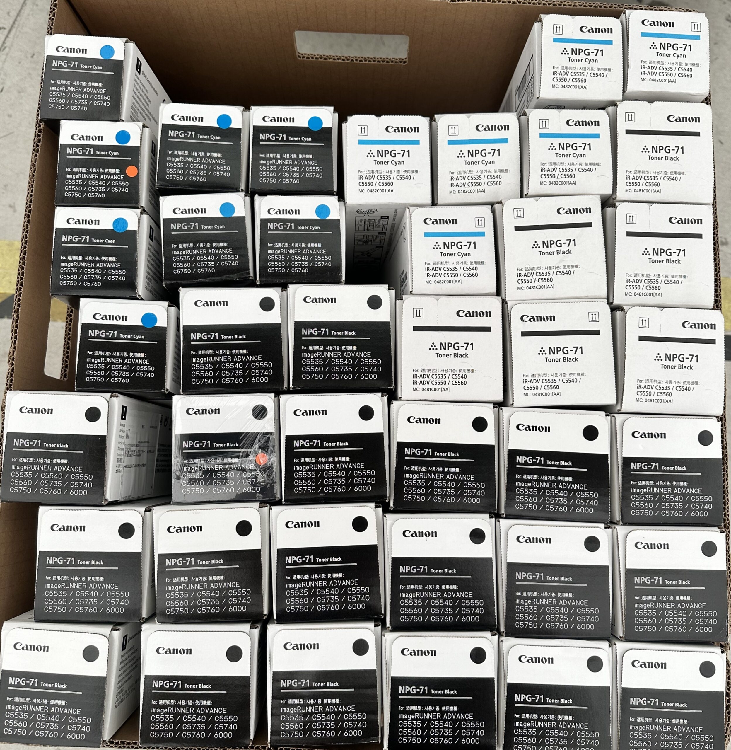Canon NPG-71 / NPG-76 トナーなど 計90点を買取させて頂きました 