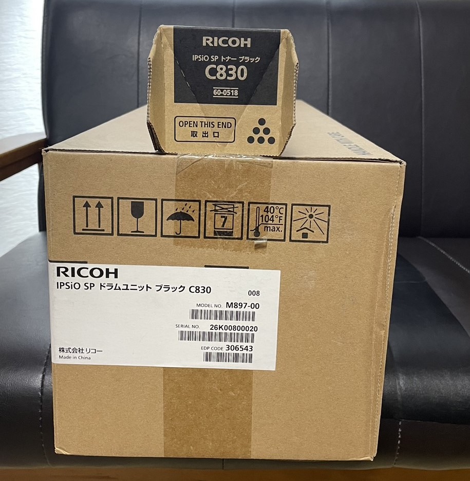 ①RICOH リコー トナー 4本 未使用 測ろ 