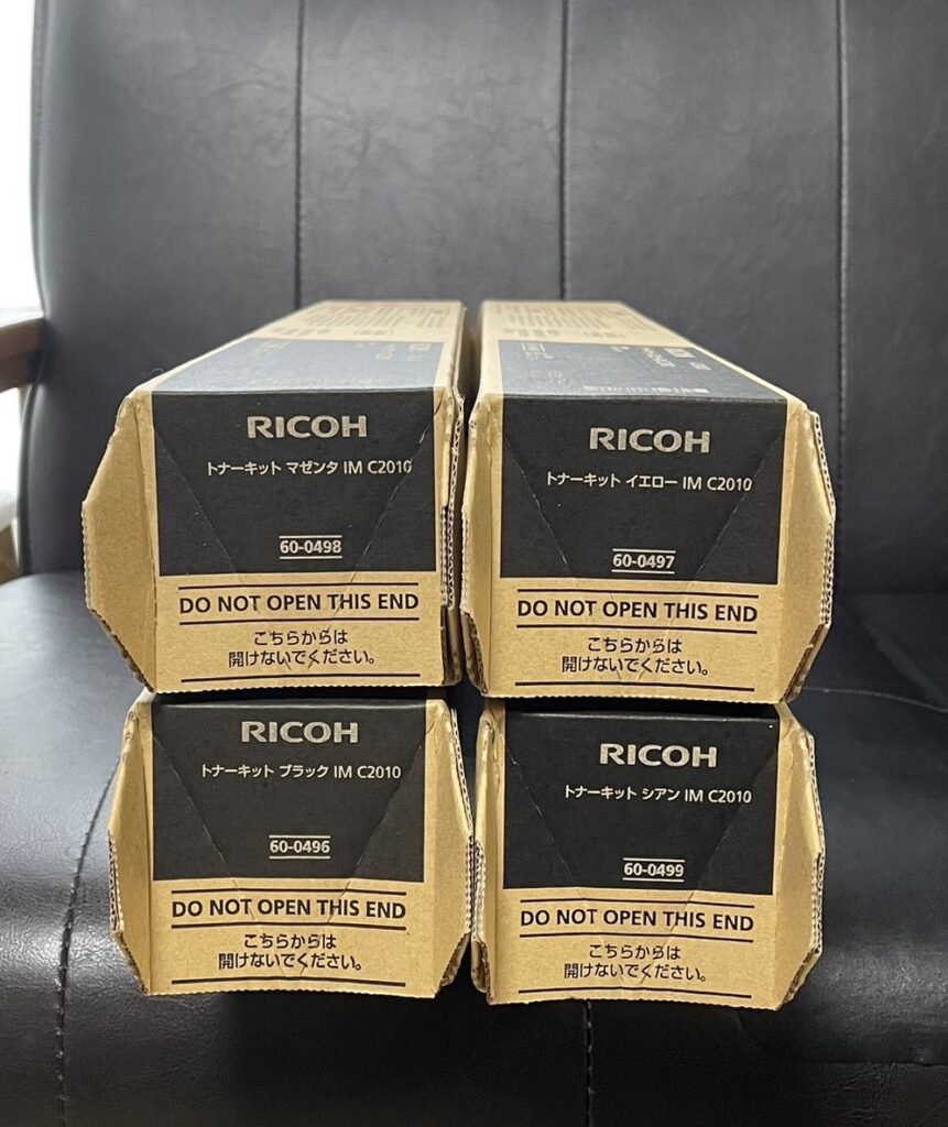 RICOHトナーIM C2000（リコー（RICOH） IM C2000 ブラック トナー 