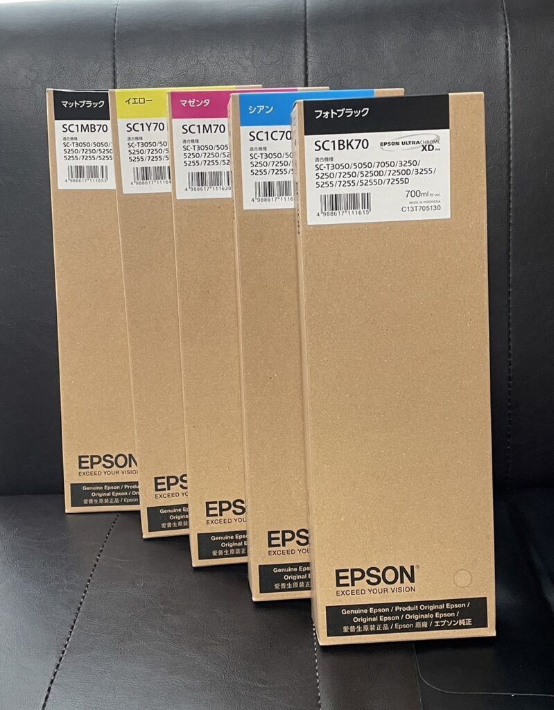 純正未使用】EPSON SC1シリーズ 4本セット SC1BK11など 事務・店舗用品 