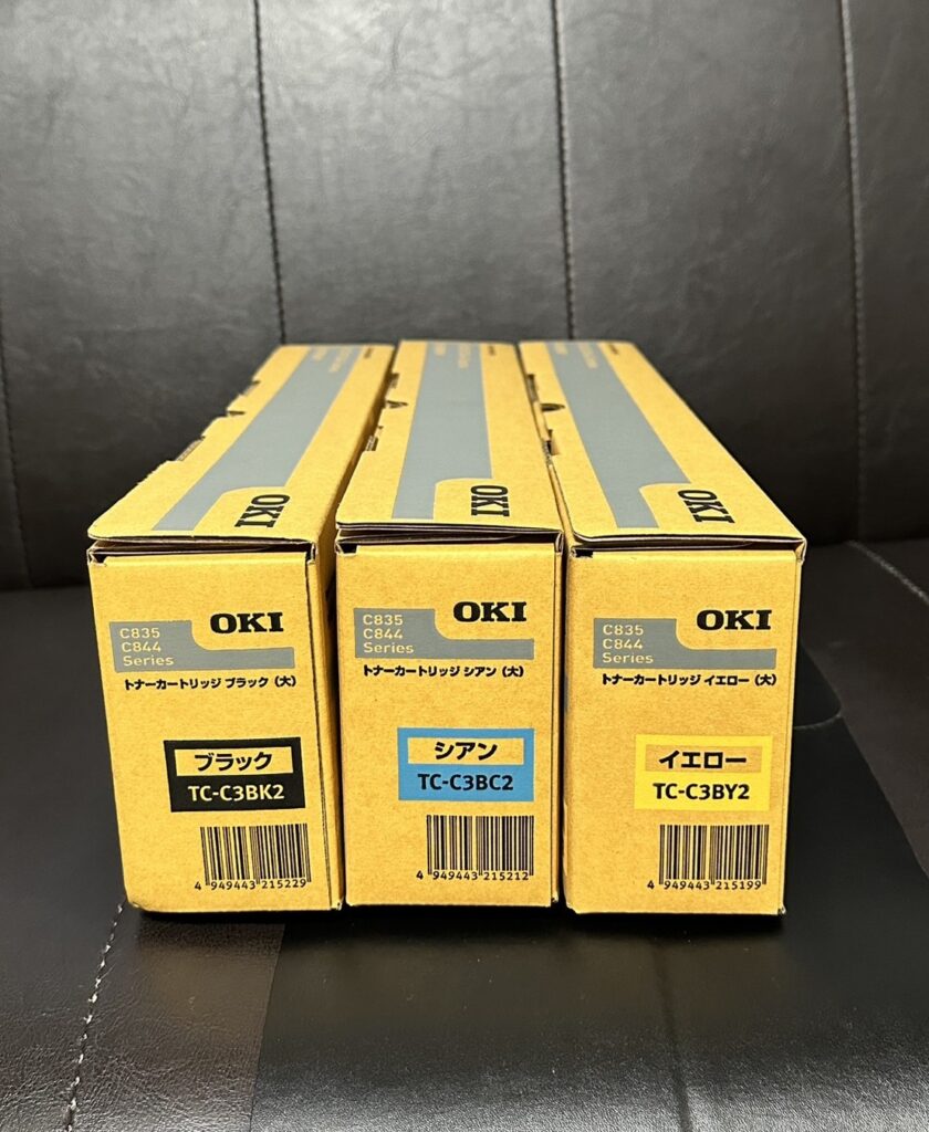 OKI TNR-MAG1 書け 10個