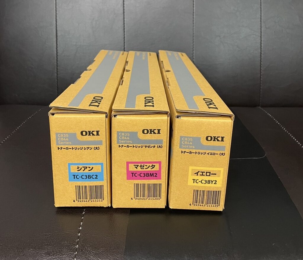 プリンタ用トナーカートリッジ イエロー大 インクカートリッジ 純正品OKI 沖電気 トナーカートリッジTC-C4BY2 AV デジモノ パソコン 周辺機器 インク トナー 沖データ 大容量トナーカートリッジ イエロー TNR-C3PY2 1個 インク