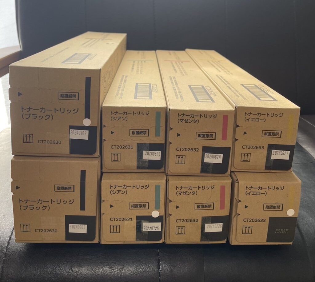 FUJIFILM トナーCT202463〜466、BK4セット、CMY各1セット 純正品FUJIFILM トナーカートリッジ（ブラック）2本セットCT202463