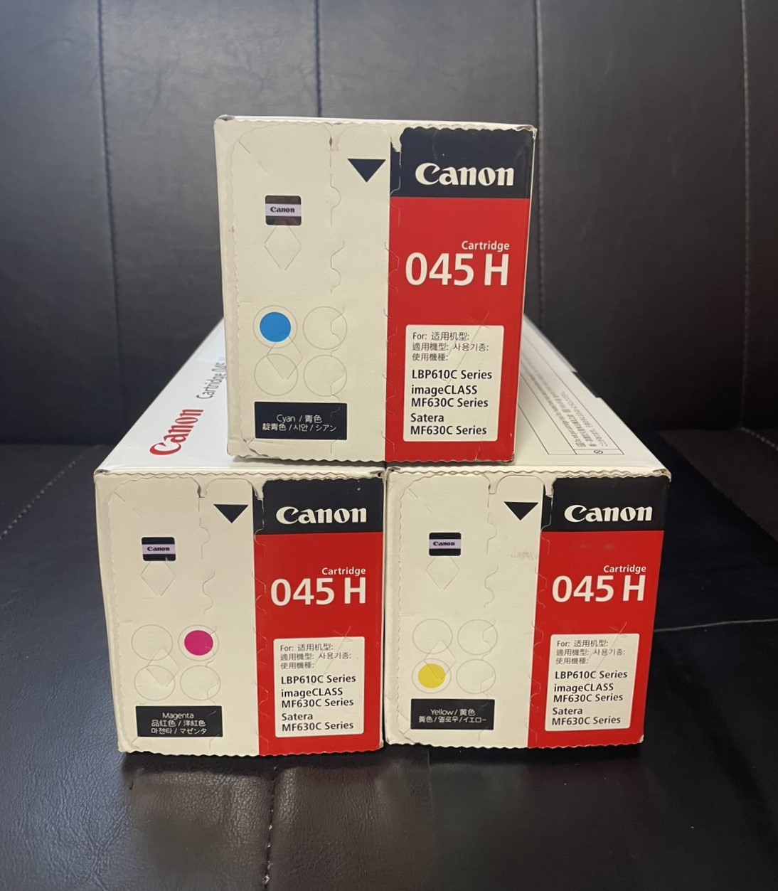 Canon CRG-045H CYN 等 トナー 計3点を買取させて頂きました