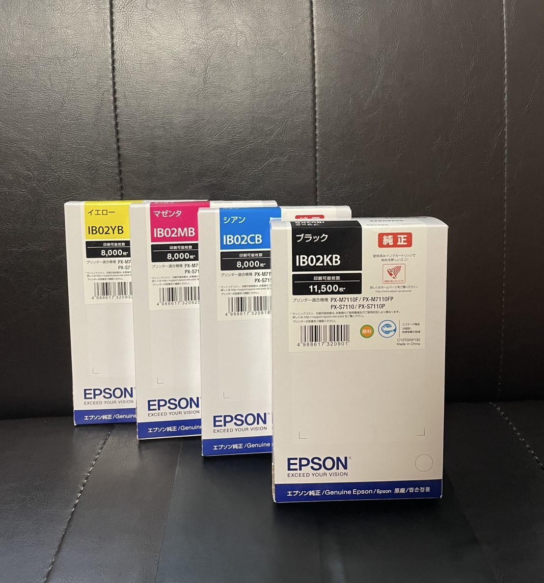 IB02B プリンターインク エプソン IB02 4色セット＋黒1本 互換インク 対応プリンター PX-M7110F PX-M7110FP PX-S7110 PX-M7110FT PX-S7110P 純正 よりお得 EPSON インクIB02KB&frasl;CB&frasl;MB&frasl;YB 4色7本セット