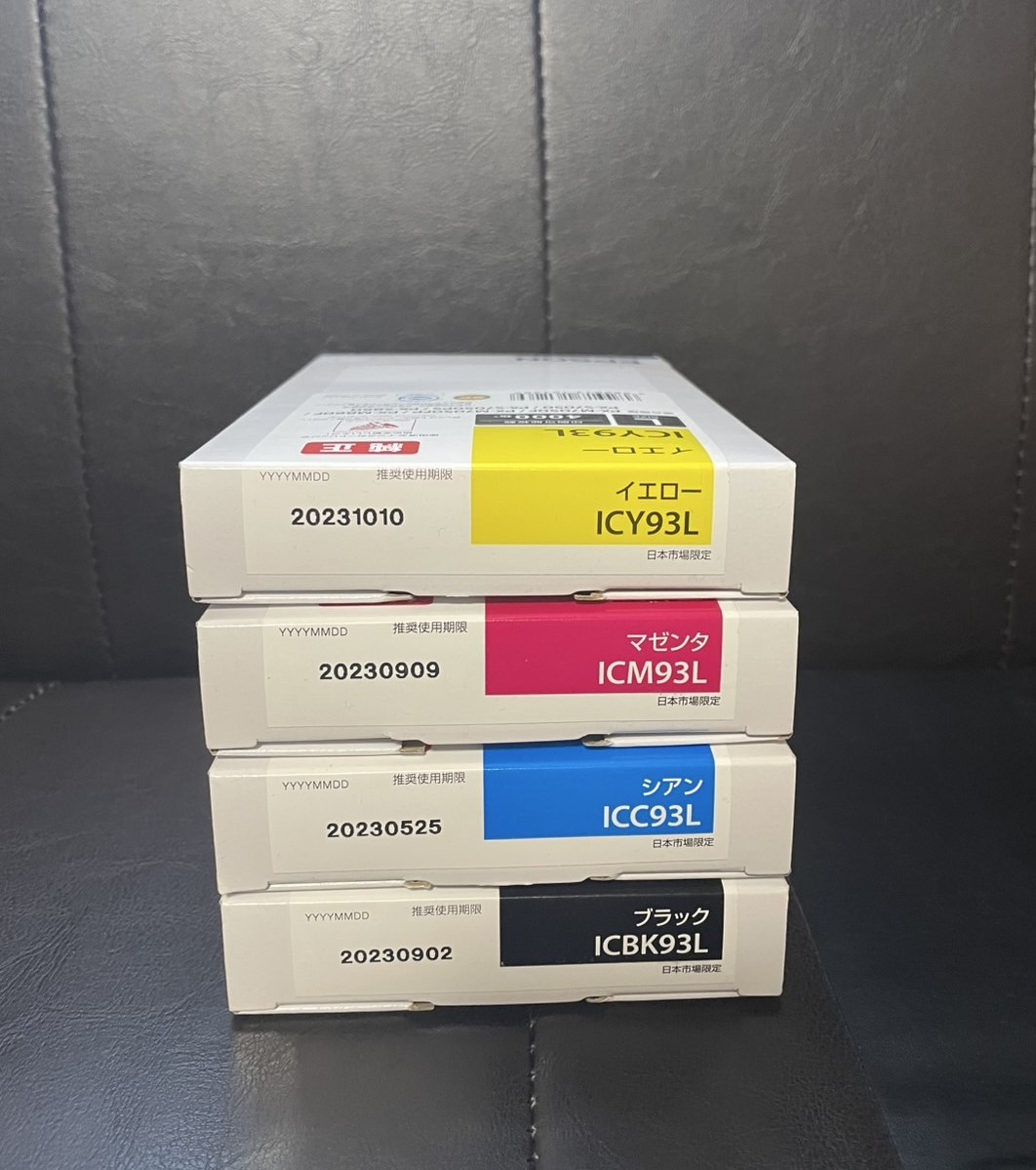 【根っこさん専用】EPSON 純正　ICM93L ICC93L ICY93L 楽天市場】epson純正インク icy93lの通販