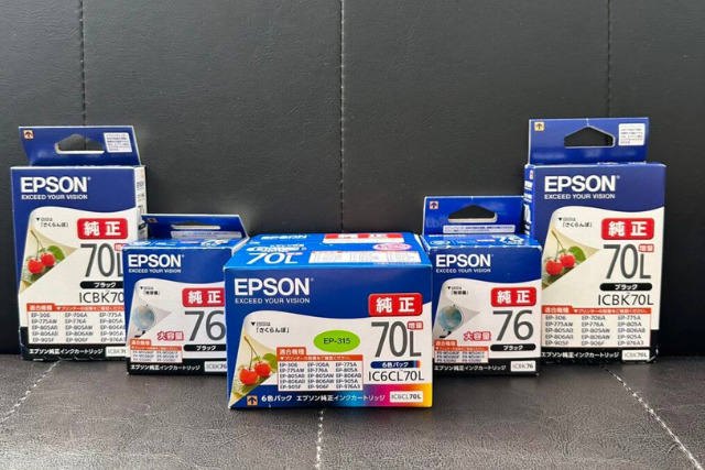 使用期限切れインクの保管状態は買取額に影響する?