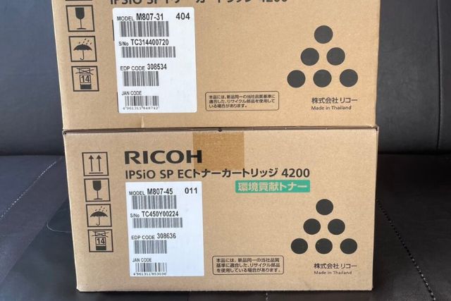 トナー買取依頼は簡単|宅配買取の流れを解説