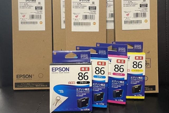 未使用インクの買取で処分費ゼロ&現金化