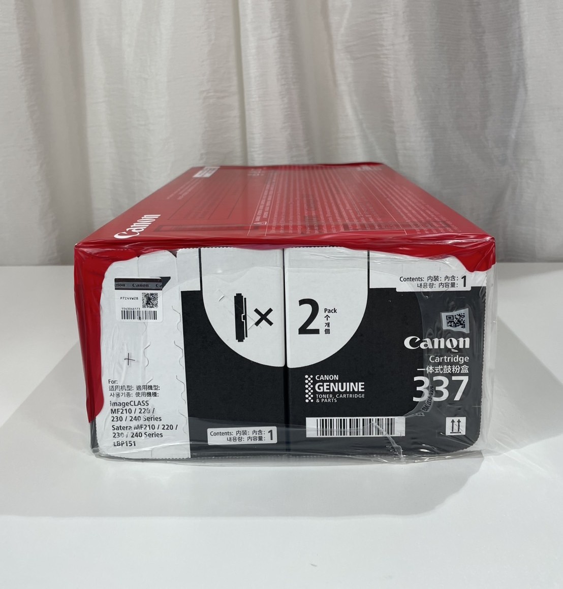 📈【買取実績】宮城県よりキヤノン(Canon)純正トナー「CRG-337VP」2本