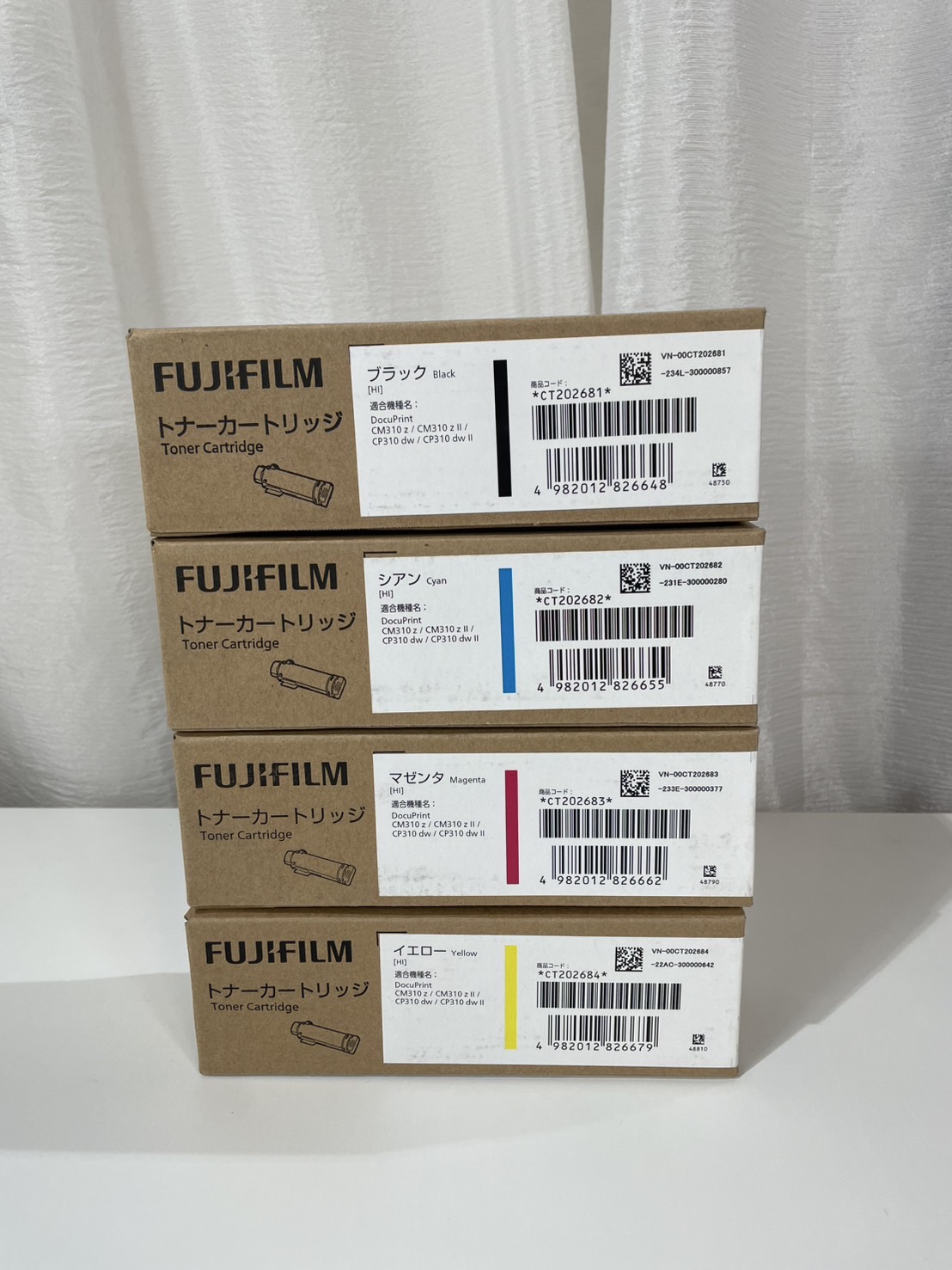 📈【買取実績】佐賀県より富士フイルム(FUJIFILM)純正トナー「CT202681