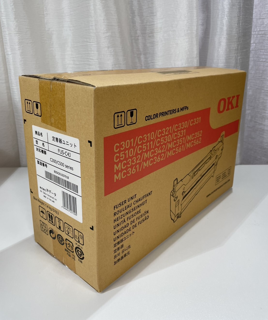 📈【買取実績】兵庫県よりOKI(沖データ)純正「FUS-C4J 定着器ユニット