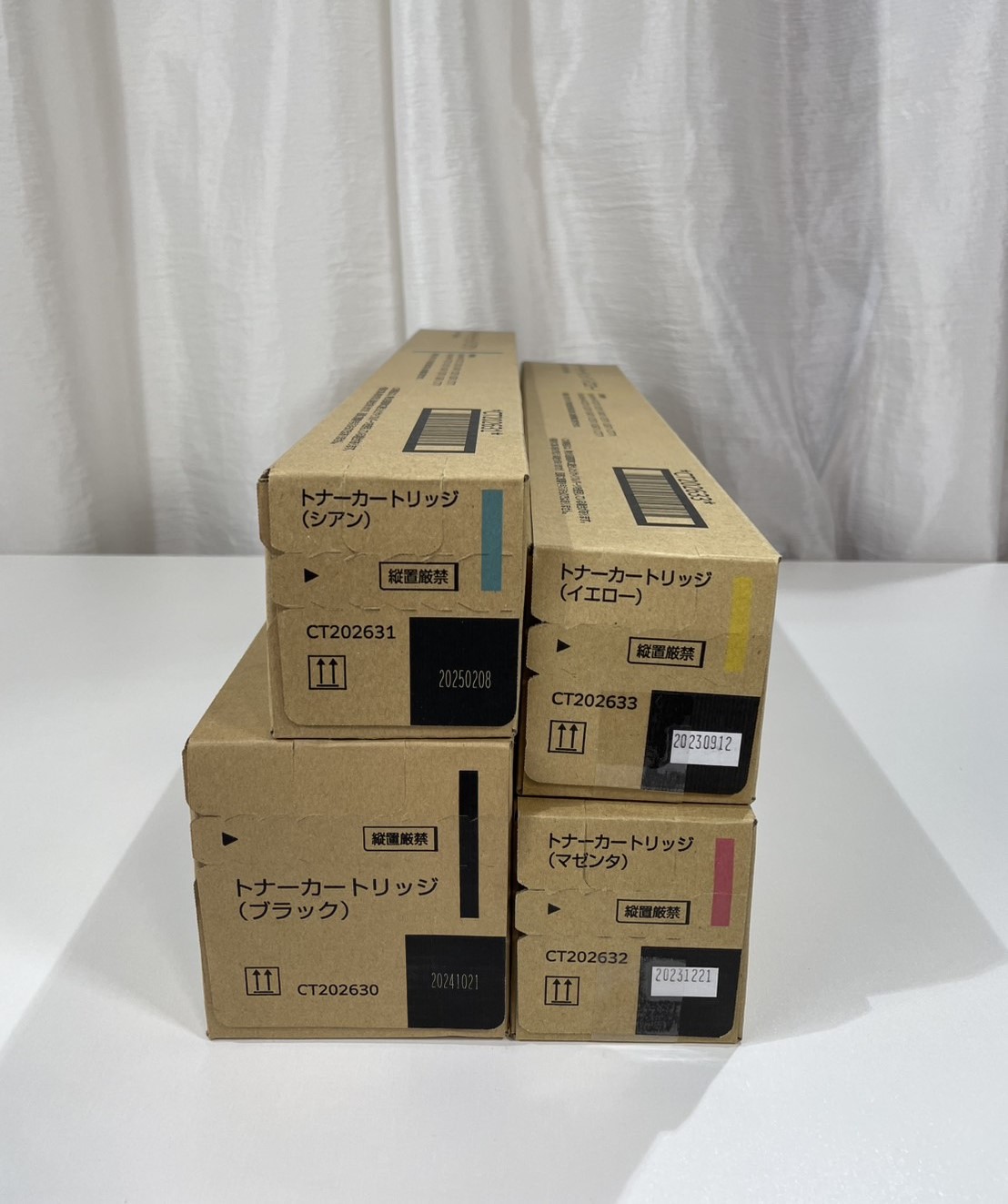 FUJIFILM-CT202630-33-トナー