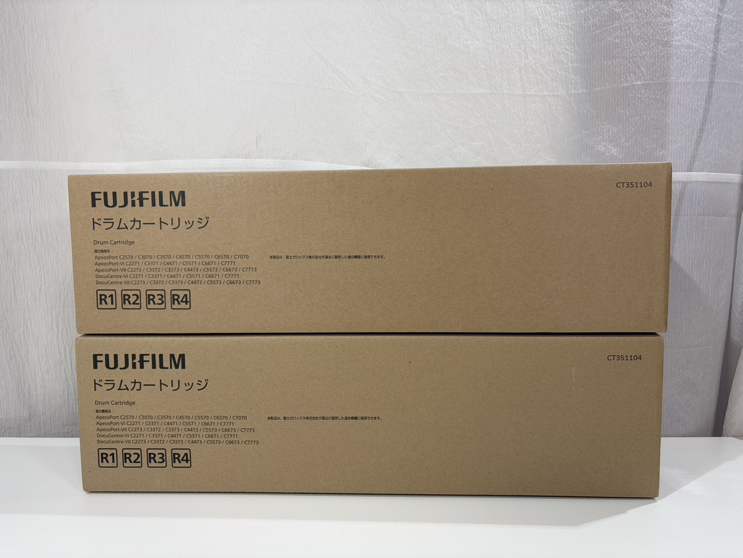 📈【買取実績】徳島県より富士フイルム(FUJIFILM)純正ドラム「CT351104