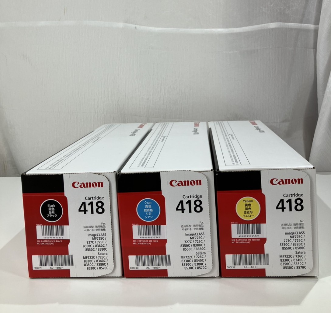 📈【買取実績】鳥取県よりキヤノン(Canon)純正トナー「CRG-418」計3箱
