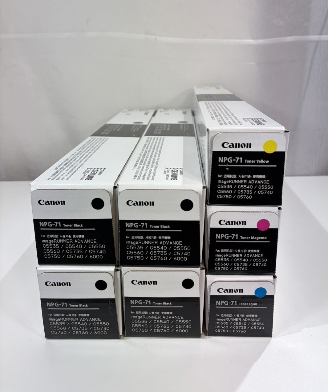Canon NPG-71 トナーセット　計12本 📈【買取実績】福岡県よりキヤノン(Canon)純正トナー「NPG-71」計7箱を