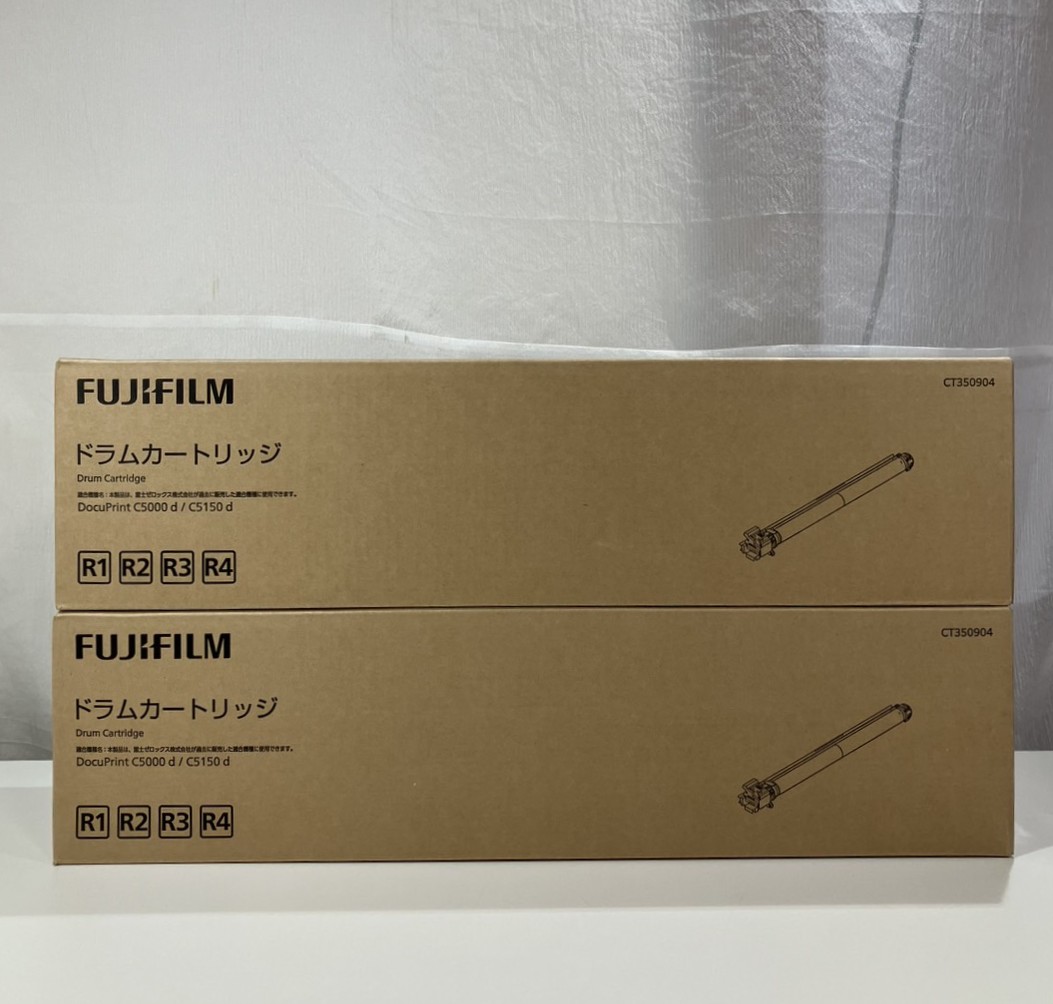 📈【買取実績】京都府より富士フイルム(旧 富士ゼロックス)純正ドラム