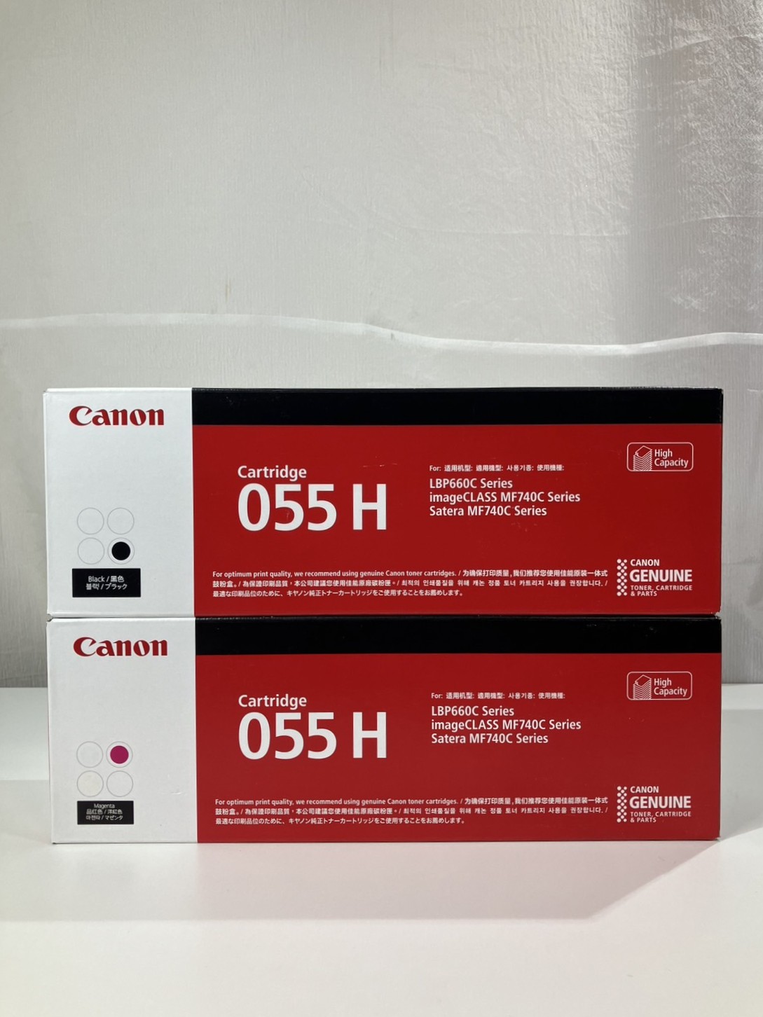 📈【買取実績】神奈川県よりキヤノン(Canon)純正大容量トナー「CRG
