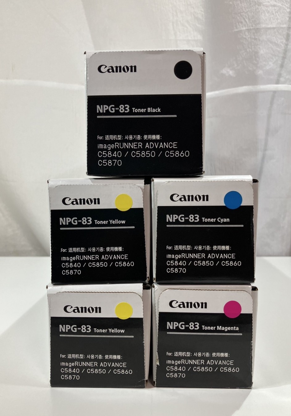 📈【買取実績】山形県よりキヤノン(Canon)純正トナー「NPG-83」4色計5
