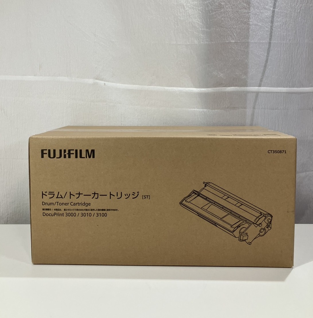 ?【買取実績】千葉県より富士フイルム(FUJIFILM)純正トナー「CT350871 