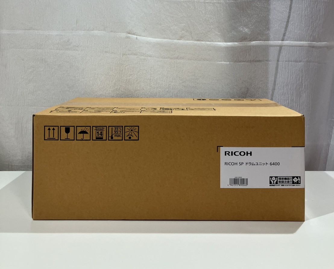 ?【買取実績】岩手県よりリコー(RICOH)純正「SP ドラムユニット 6400 