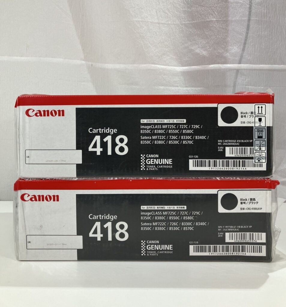 ?【買取実績】千葉県よりキヤノン(Canon)純正トナー「CRG-418BKVP」2 