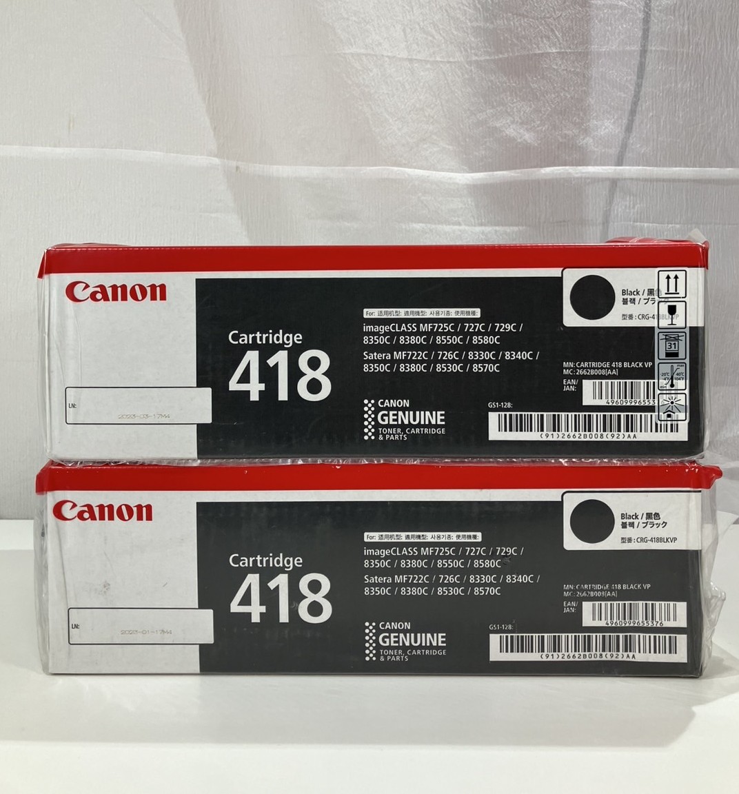 📈【買取実績】千葉県よりキヤノン(Canon)純正トナー「CRG-418BKVP」2